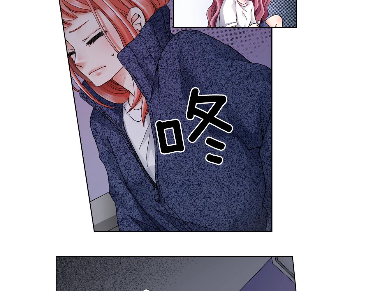 第61话 你误会了！57