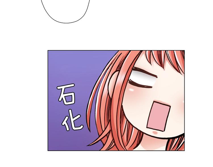 第8话 我来接你下课37