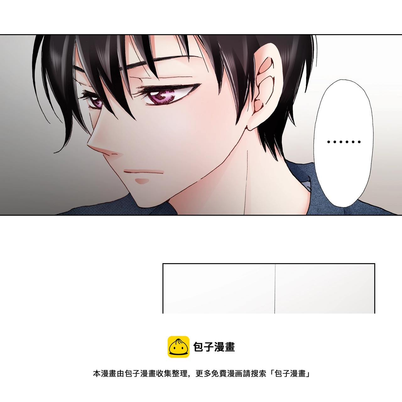 第45话 要去F国了？20