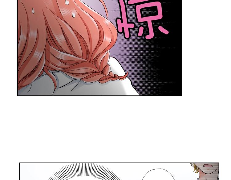 第13话 打扰了55