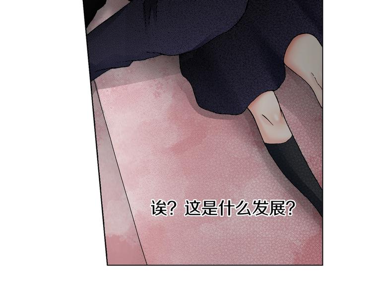 第14话 神奇的马卡龙53