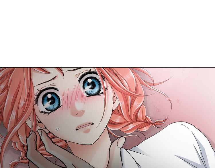 第14话 神奇的马卡龙63