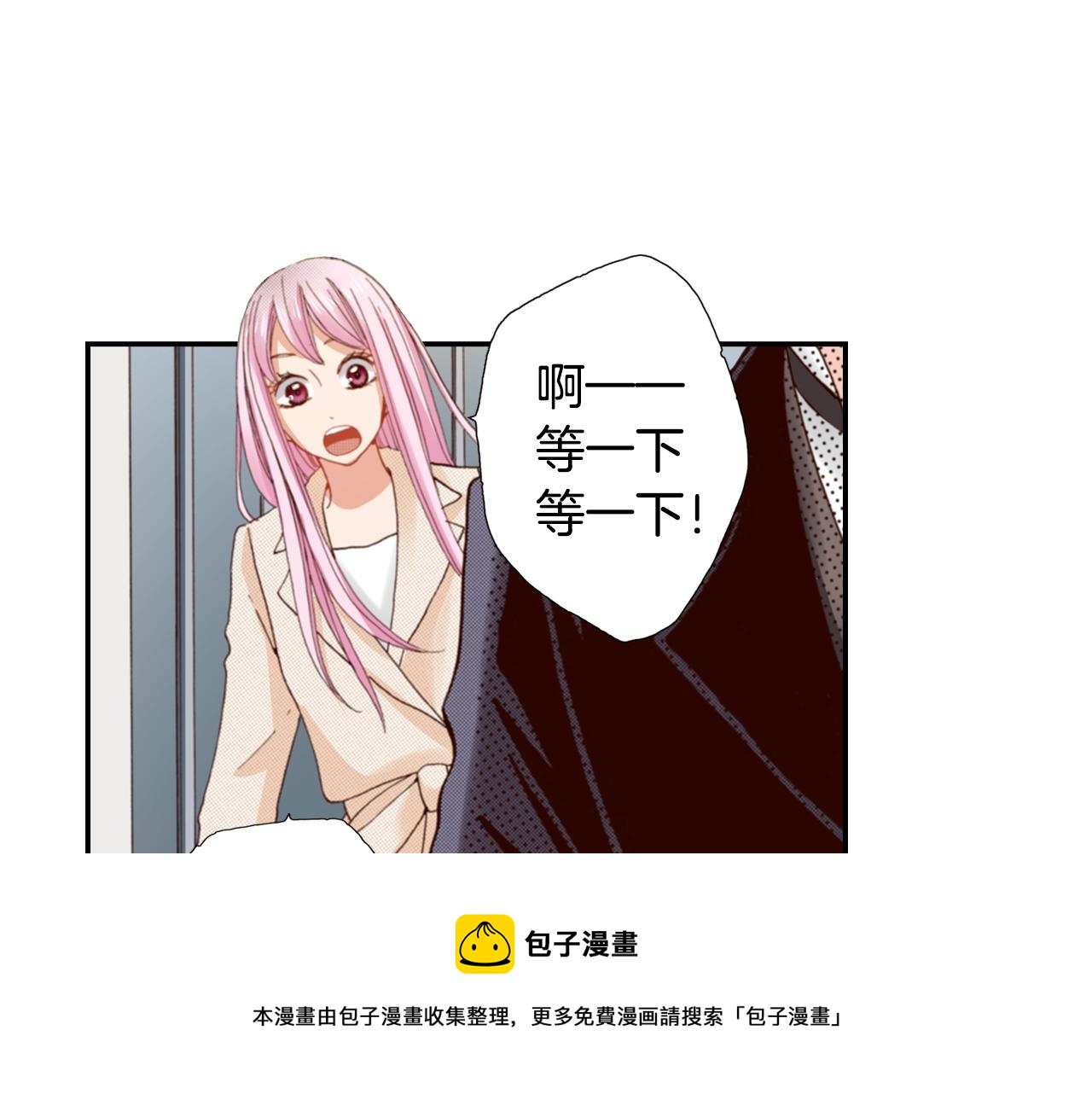 第79话 当时是什么心情16