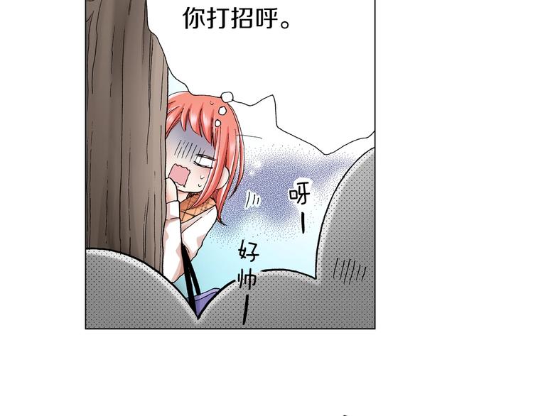 第8话 我来接你下课81