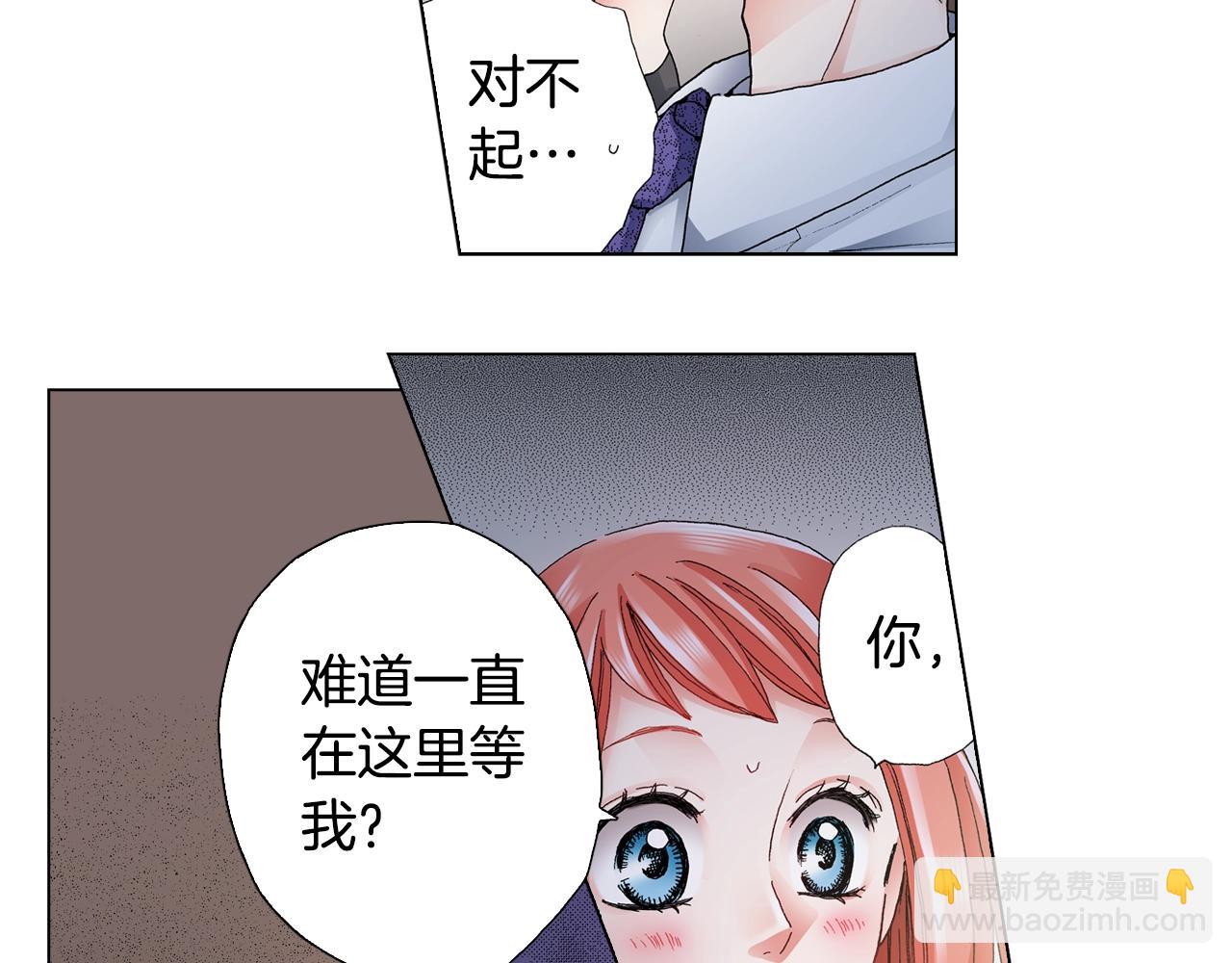 第65话 他的占有欲19