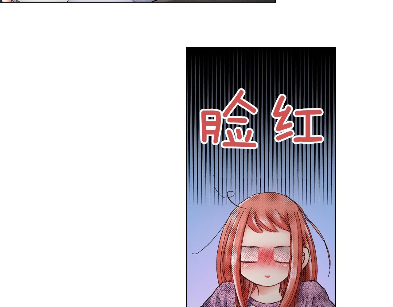 第40话 怂是会传染的45