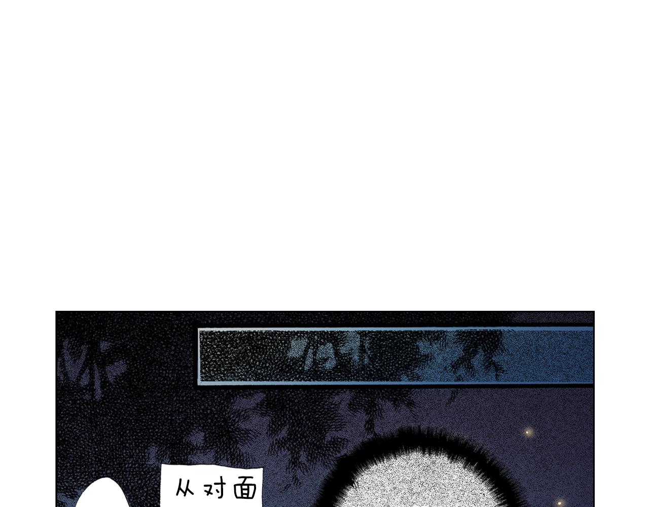 第35话 突然出现的少爷82