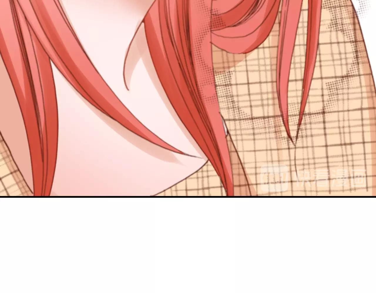 第67话 少女的反壁咚67