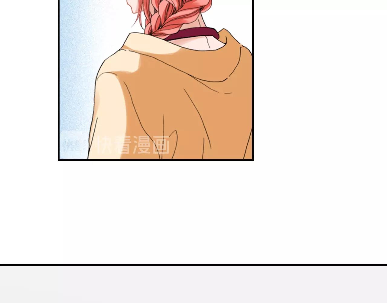 第71话  开导？！7