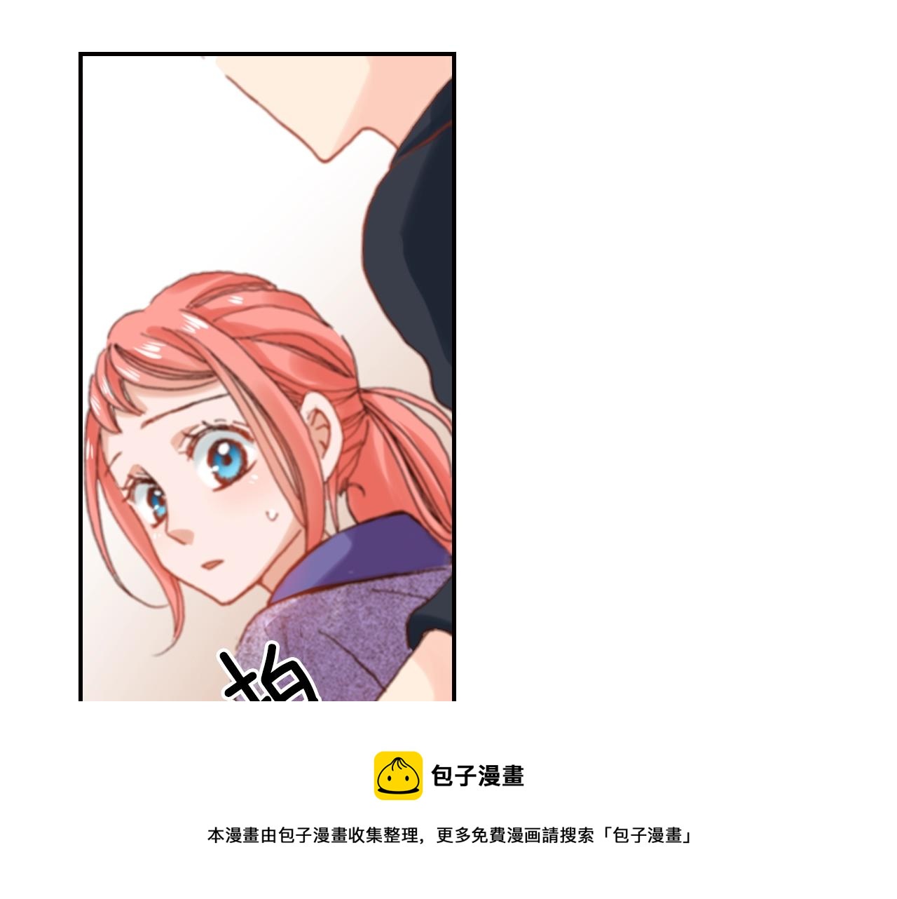 第72话 交换礼物76