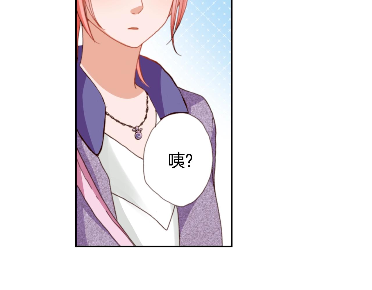第73话 哥哥89