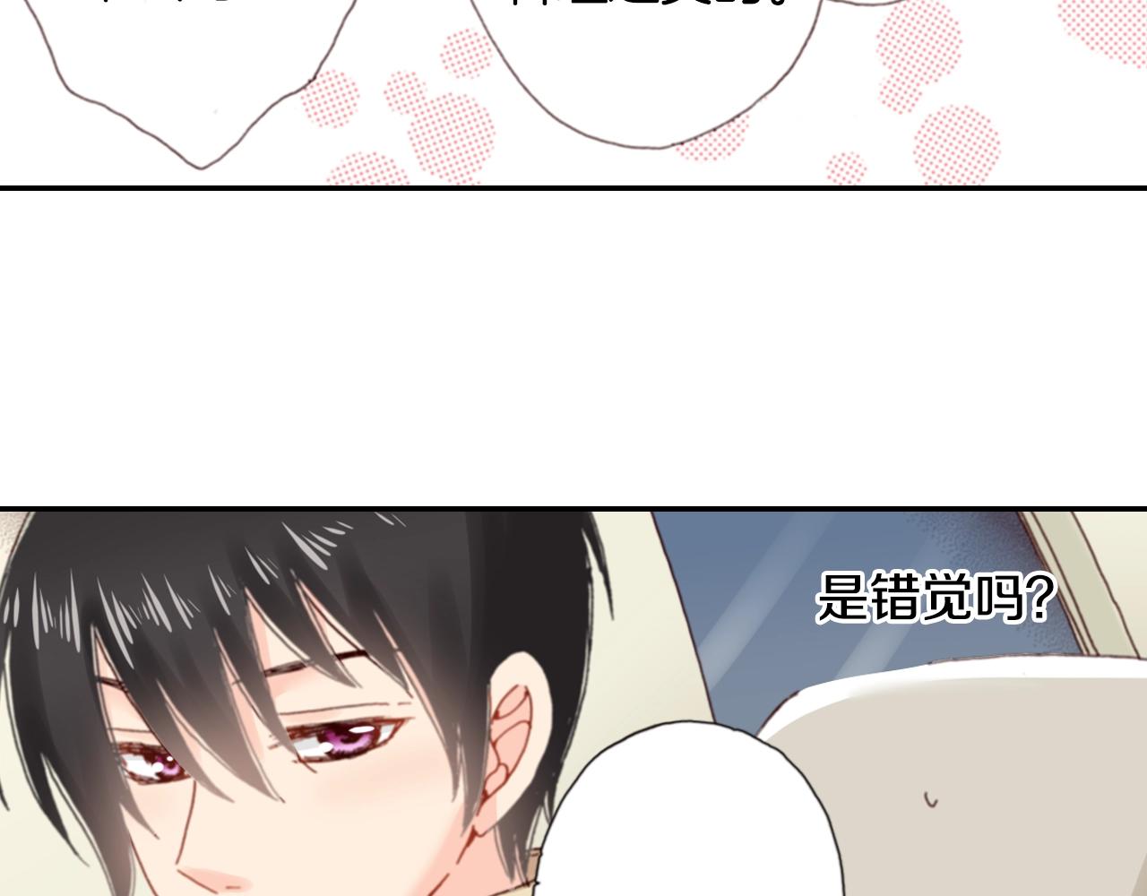 第76话 一起去吧！15