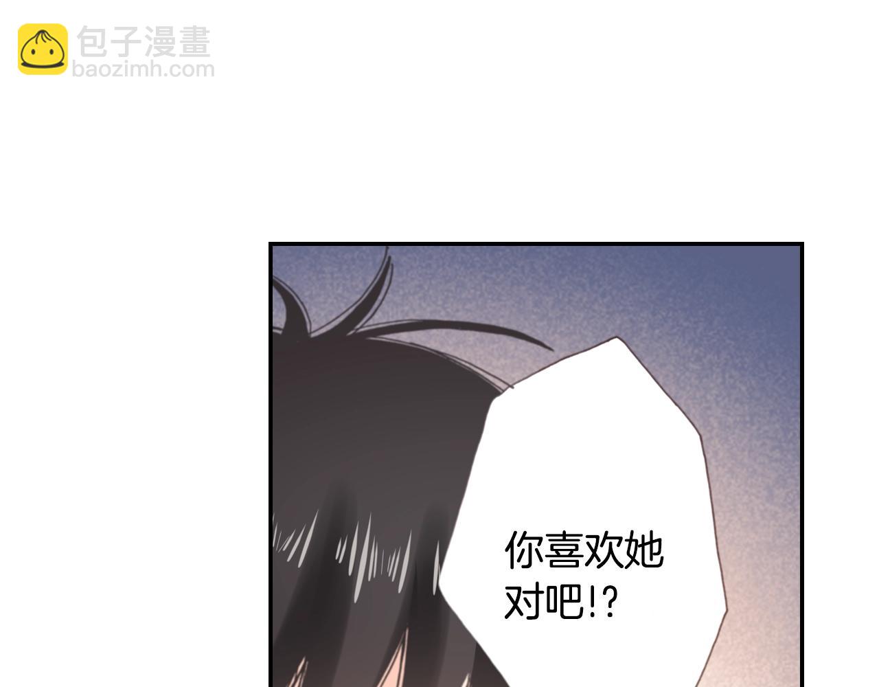 第80话 不安117