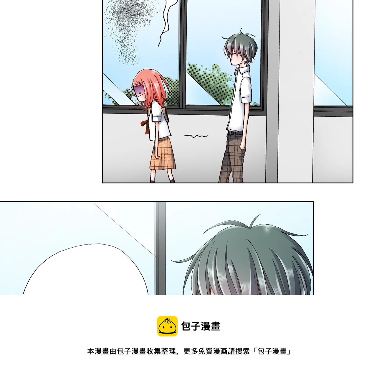 第47话 枕膝是这样的吗？84