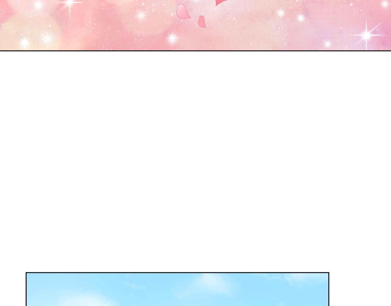 第41话 越欠越多的债2