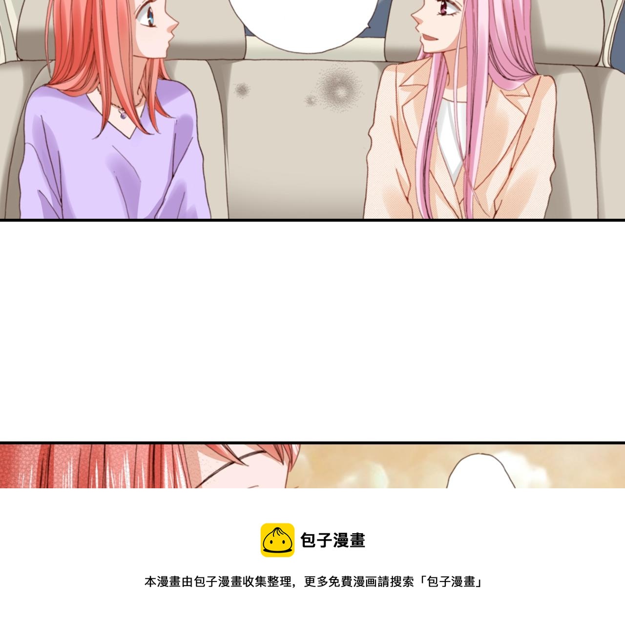 第79话 当时是什么心情28