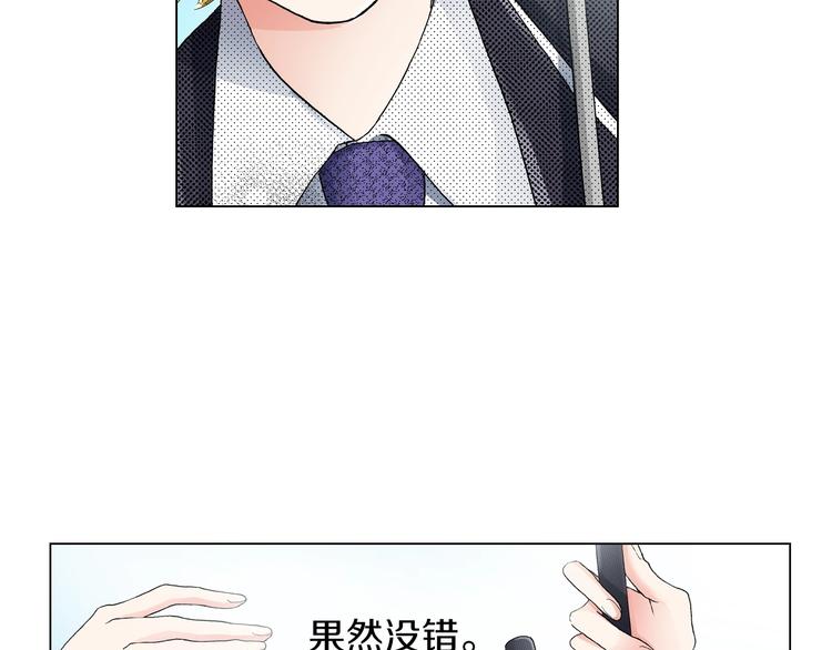 第10话 我放学后还会再来45