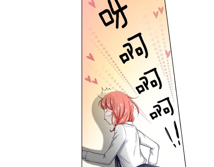 第13话 打扰了49