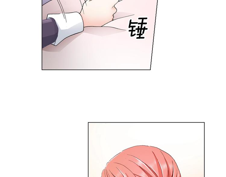 第13话 打扰了17