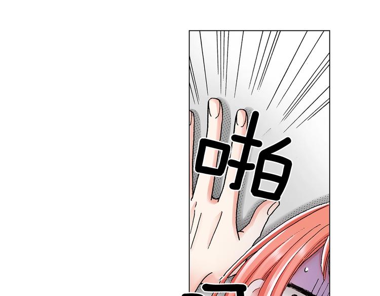 第8话 我来接你下课41