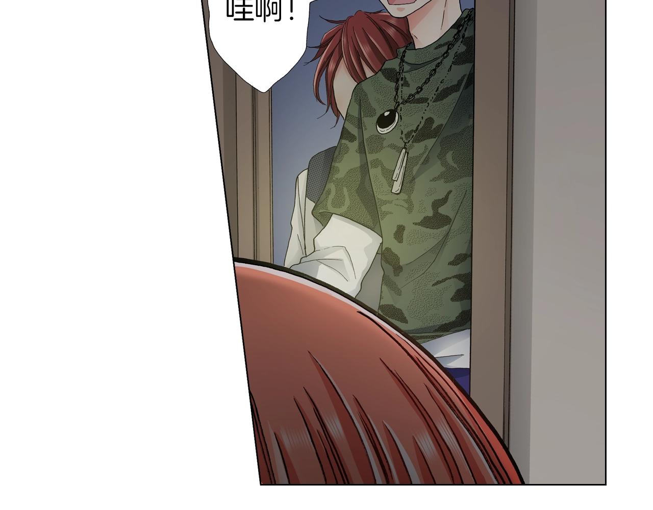 第21话 鬼屋惊魂71