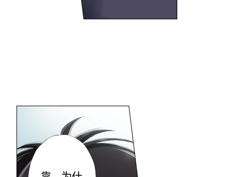 第14话 神奇的马卡龙5