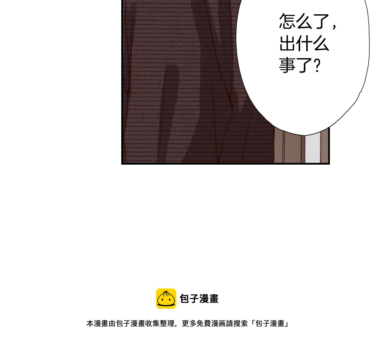 第78话 挖墙脚姐弟100