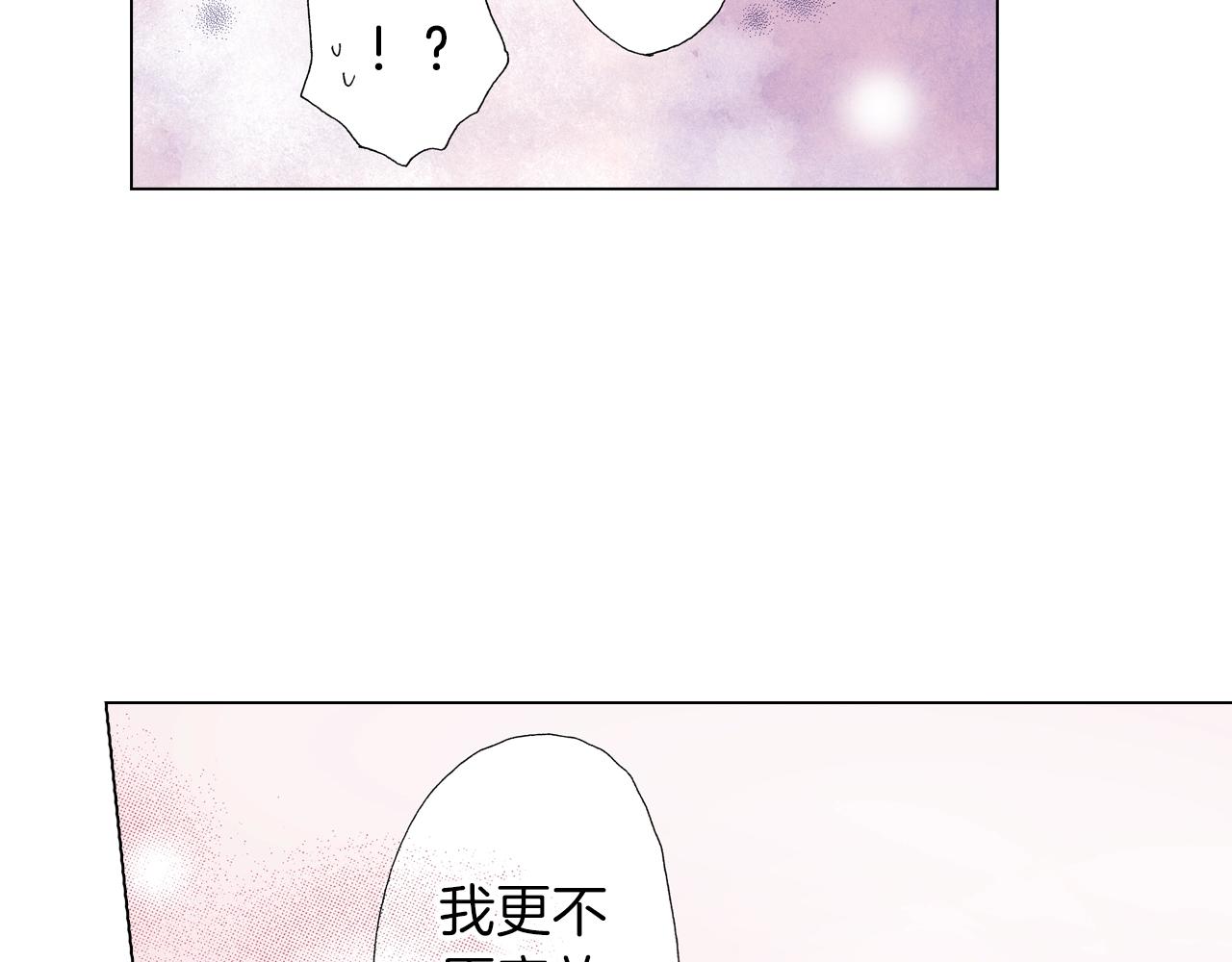 第36话 什么俗套的雨夜情节53