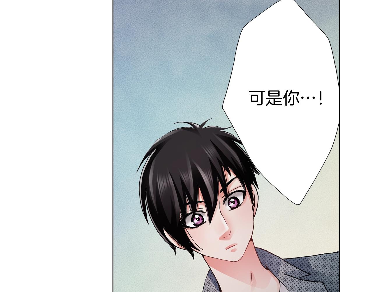 第59话 纠结的心49