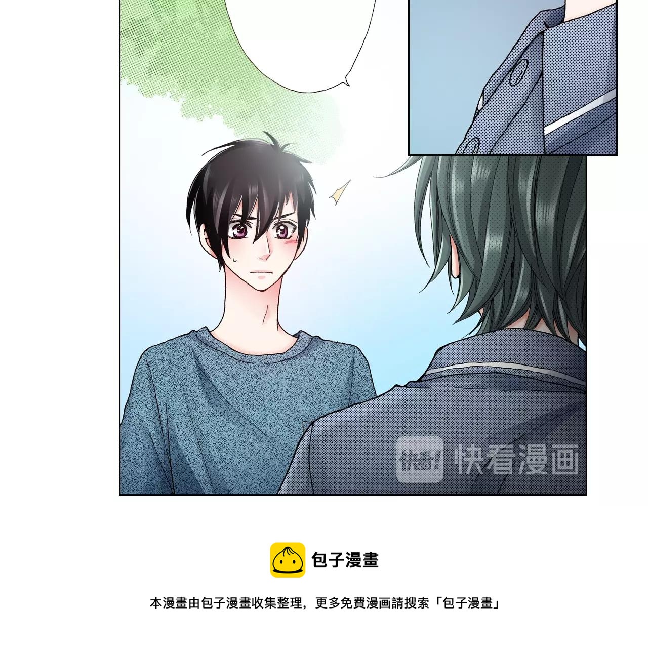 第37话 我们是自愿的~76