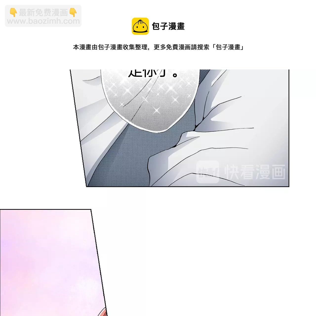 第54话 正式宣誓主权~68
