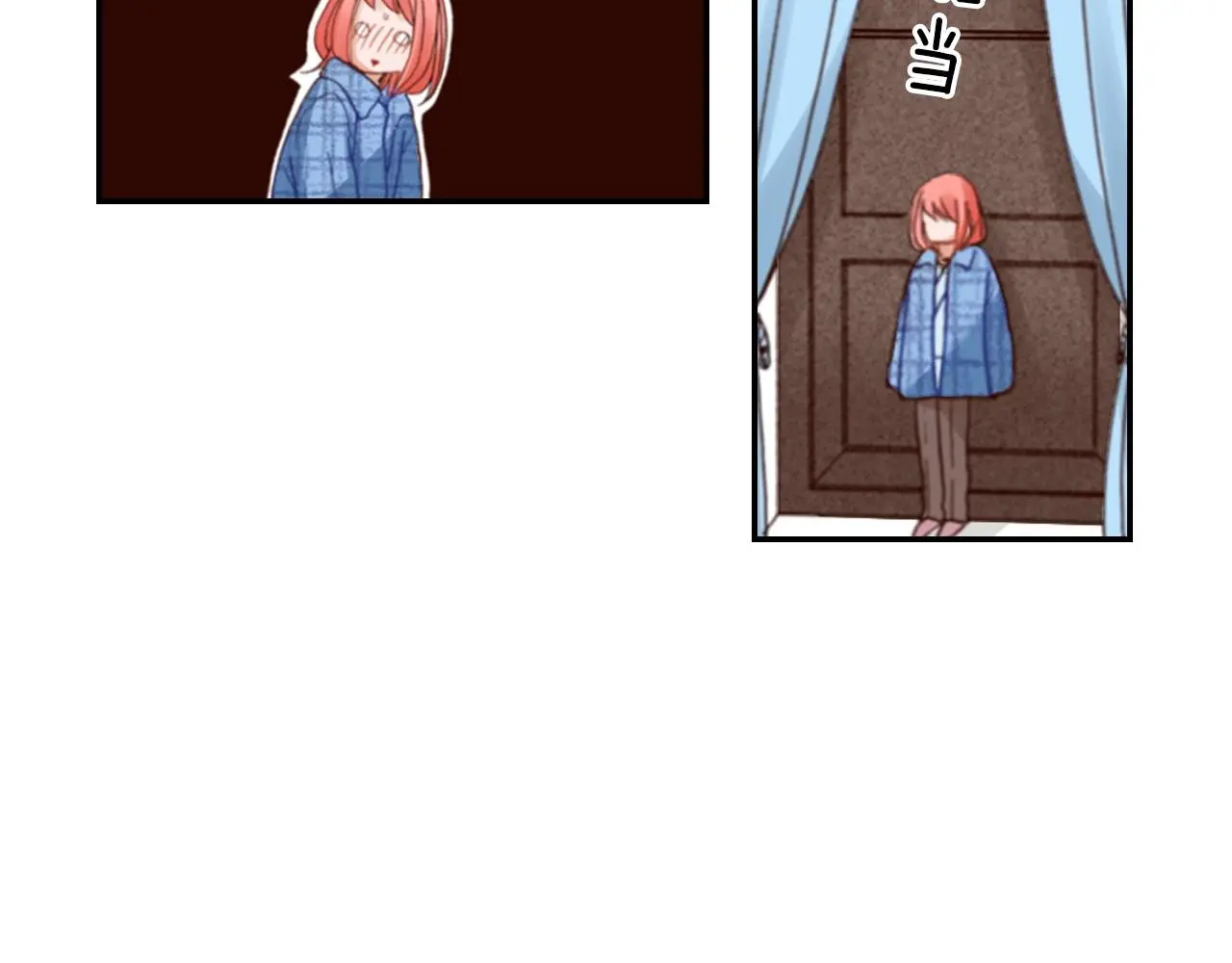 第85话 生日礼物46