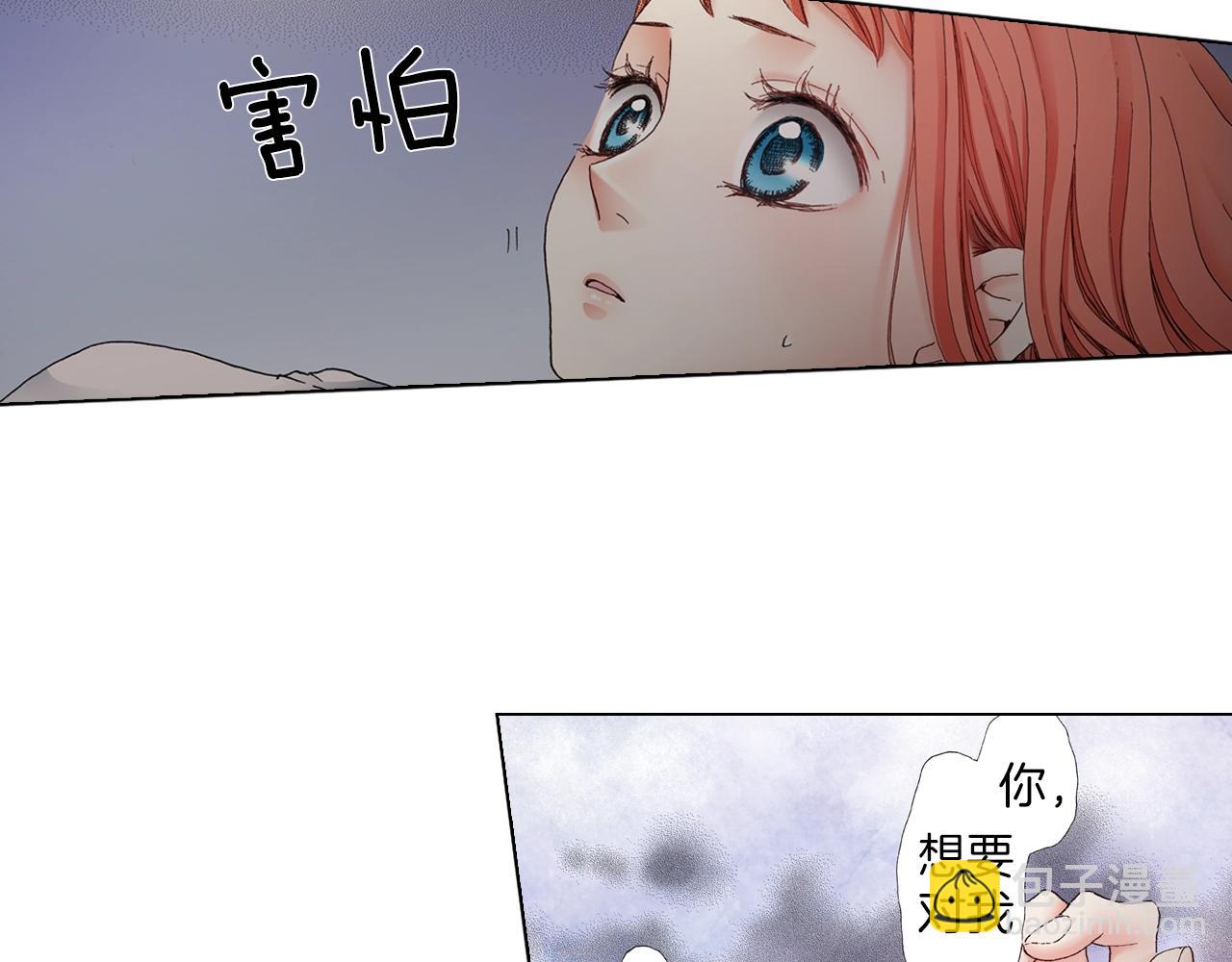 第35话 突然出现的少爷47