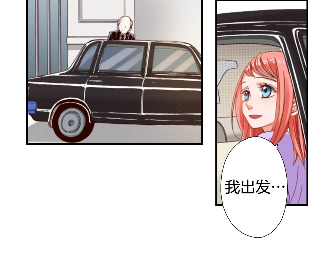 第79话 当时是什么心情15