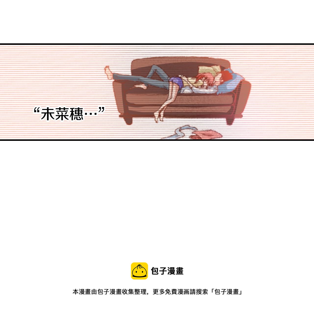 第79话 当时是什么心情68