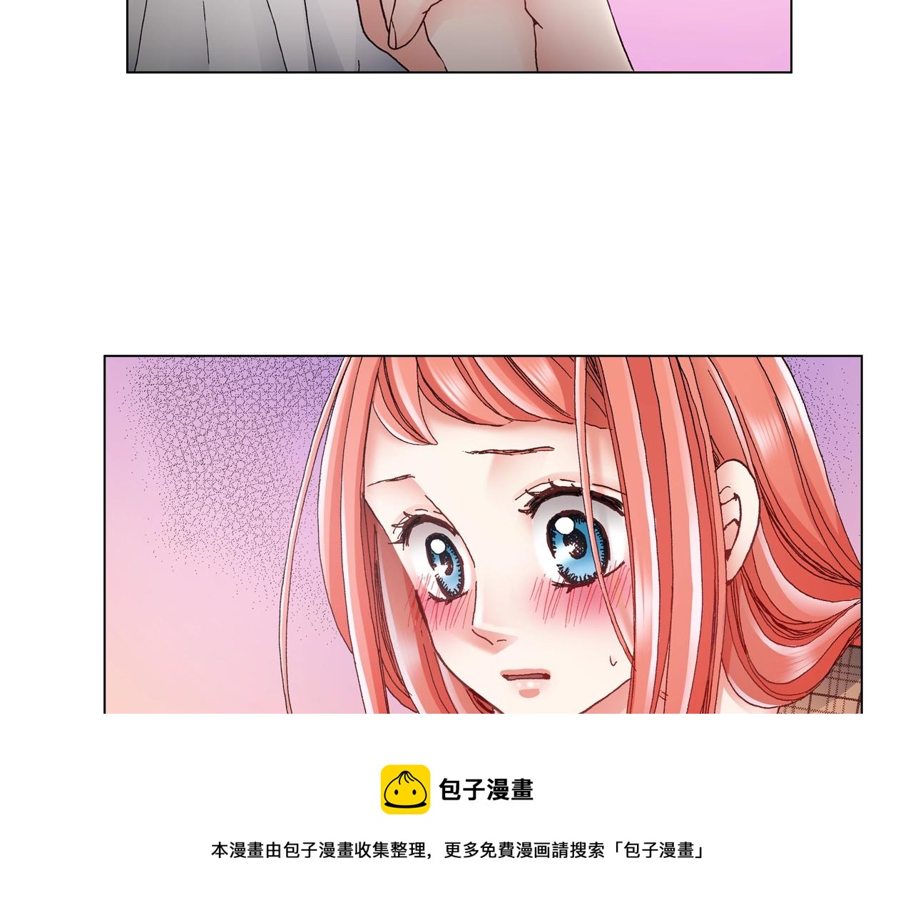 第50话 真的是我听错了吗？32
