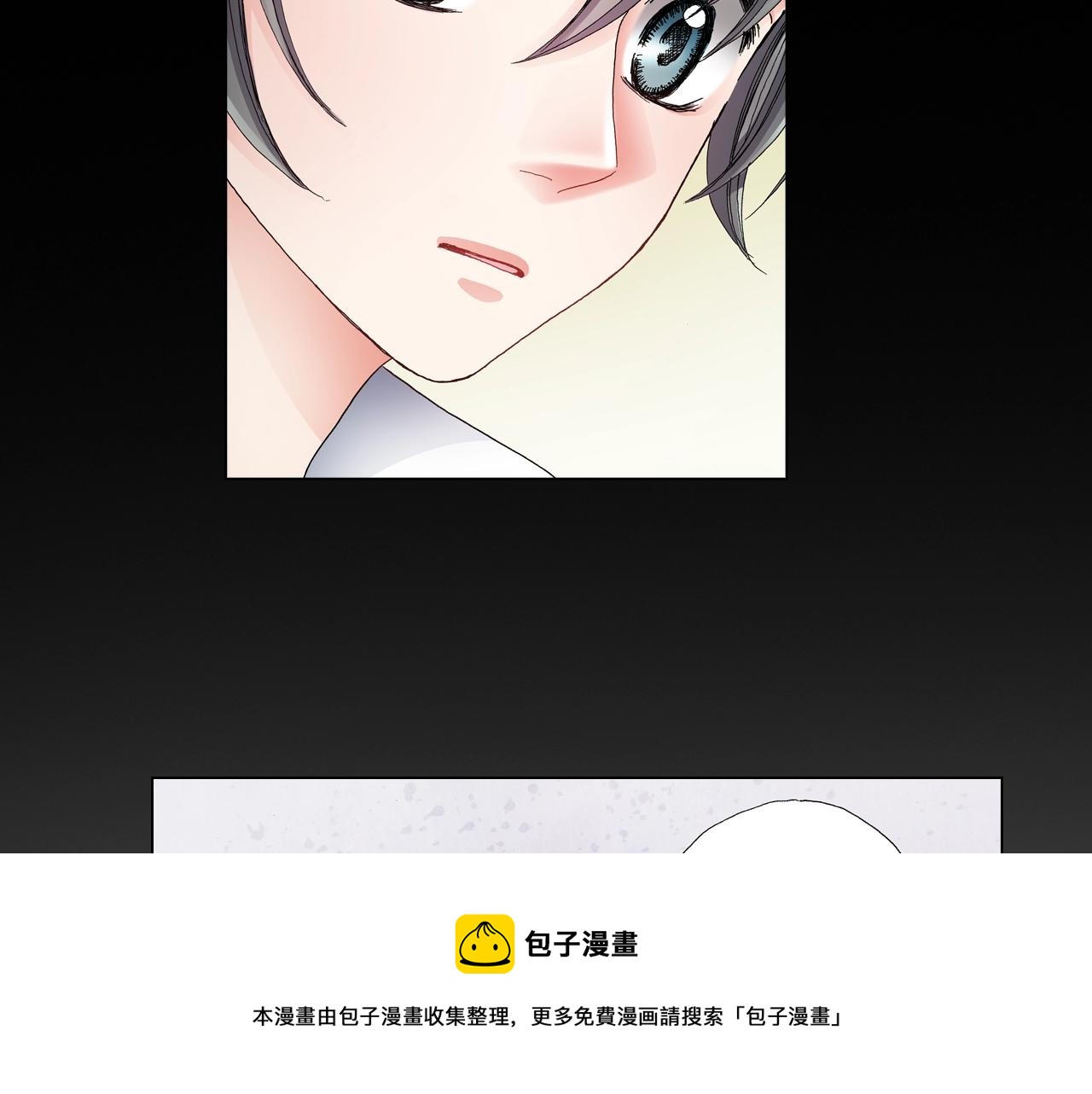 第49话 迈出第一步60