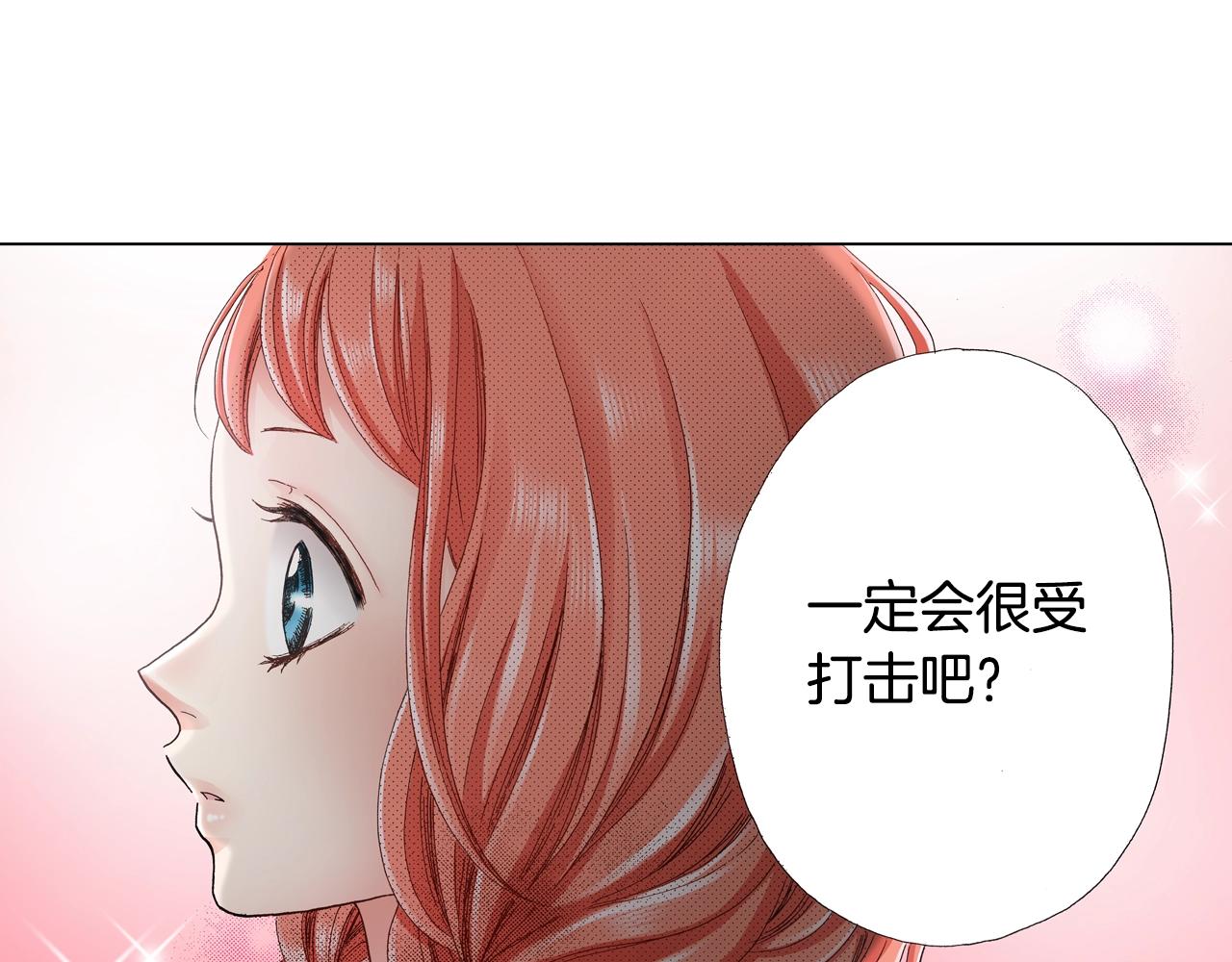 第16话 口嫌体正直37