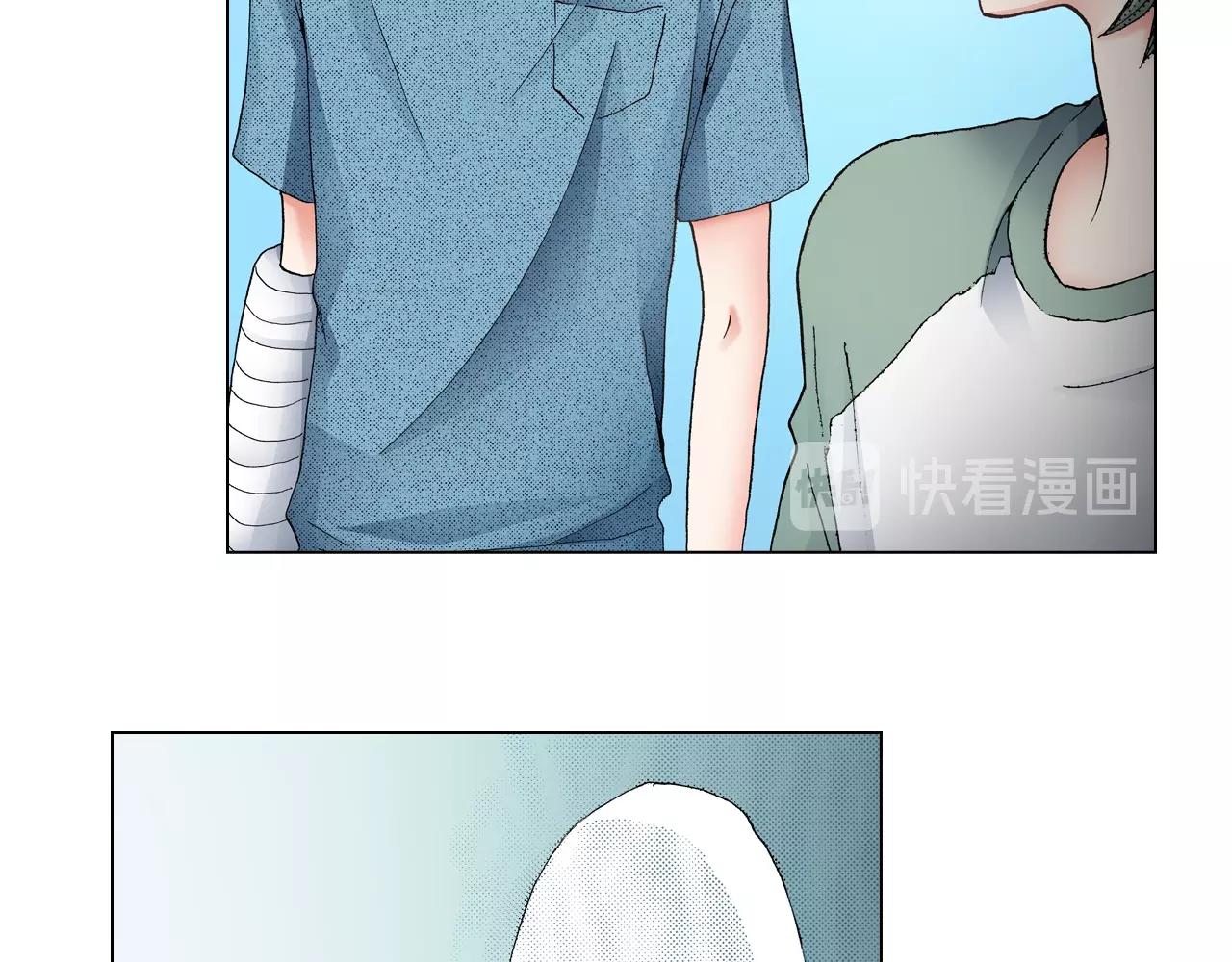 第37话 我们是自愿的~45