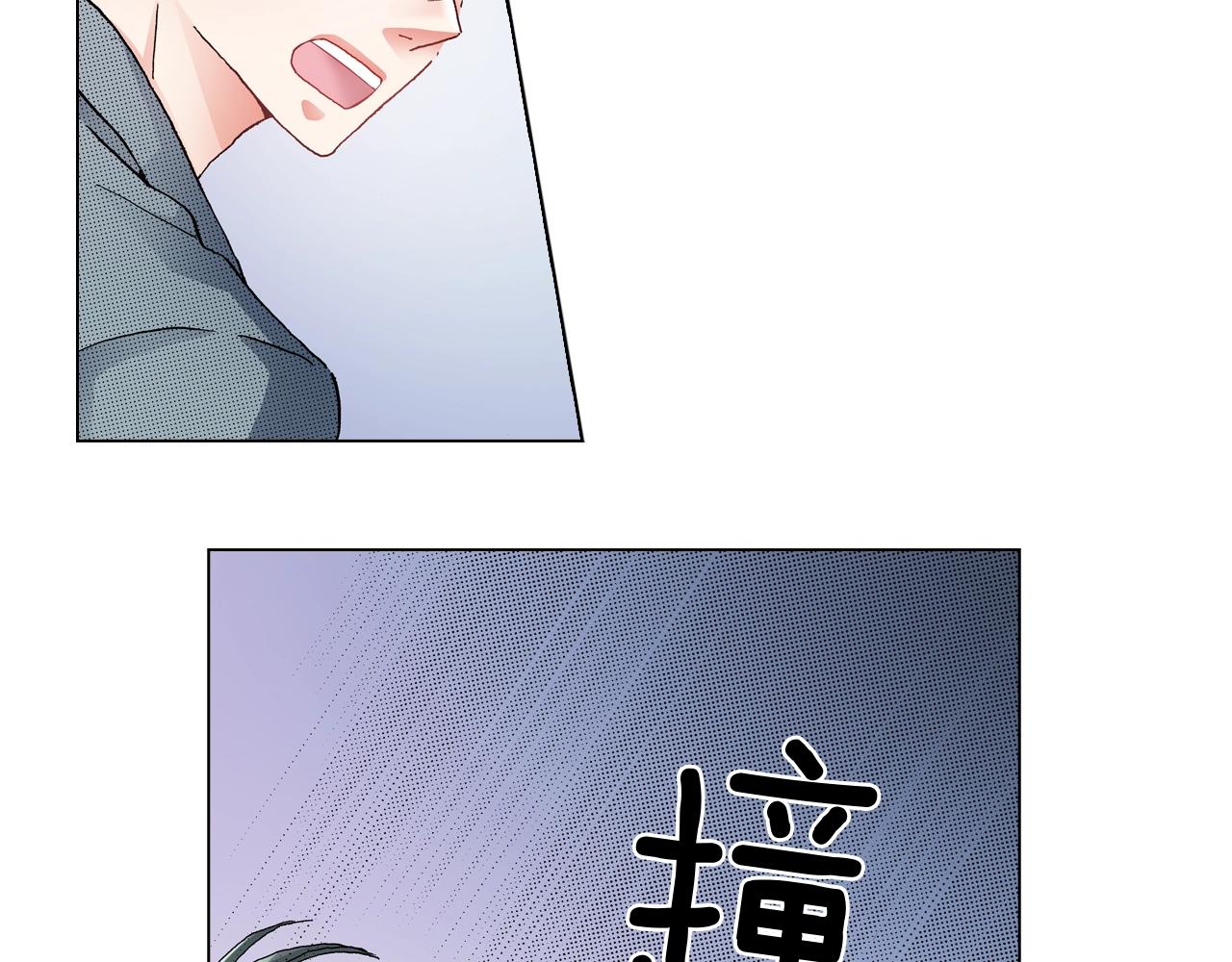 第59话 纠结的心55