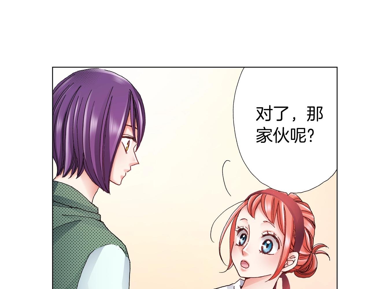 第53话 男人的胜负欲67