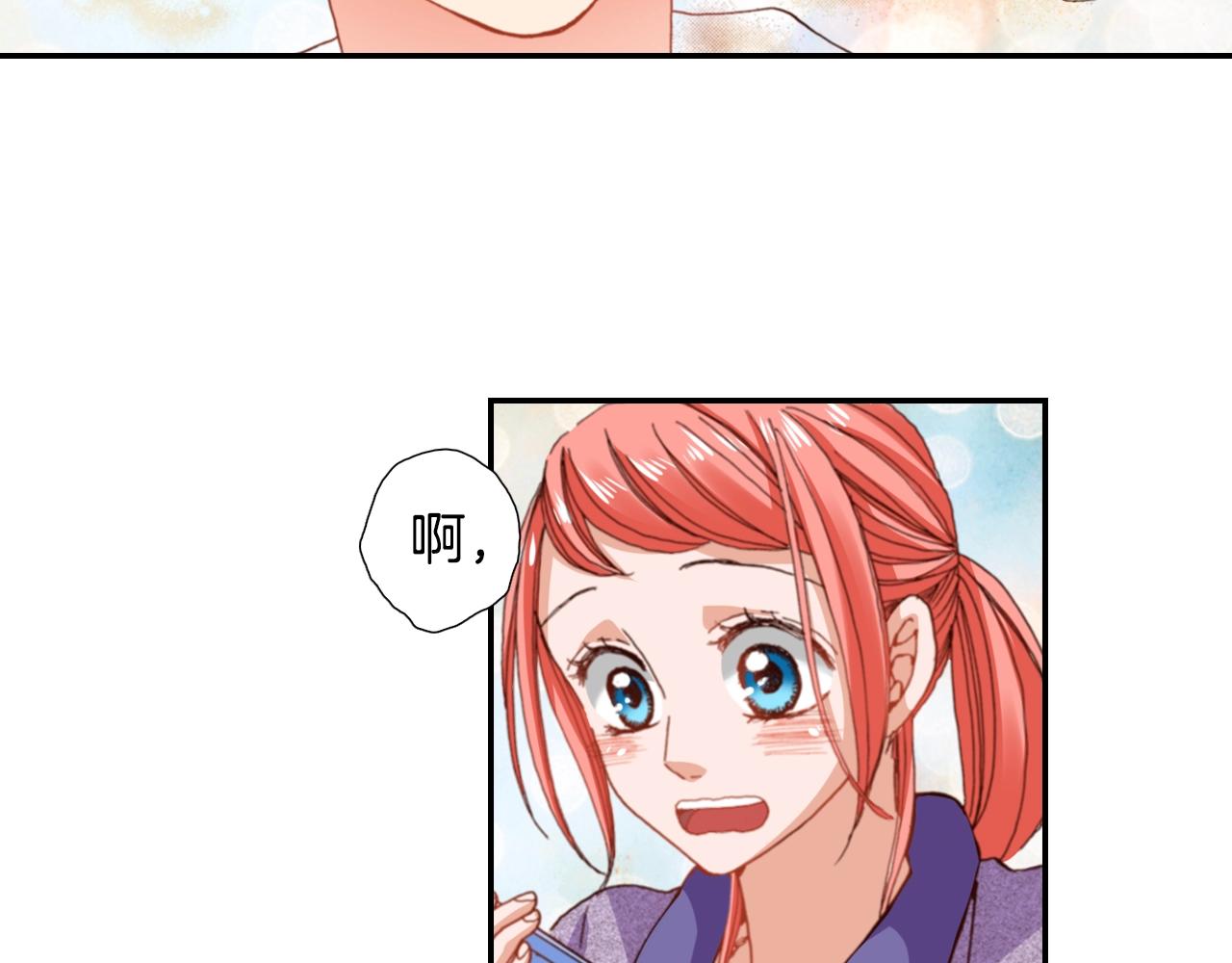 第73话 哥哥101