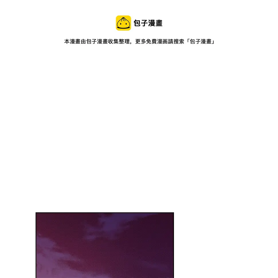 第19话 辩论鬼才0