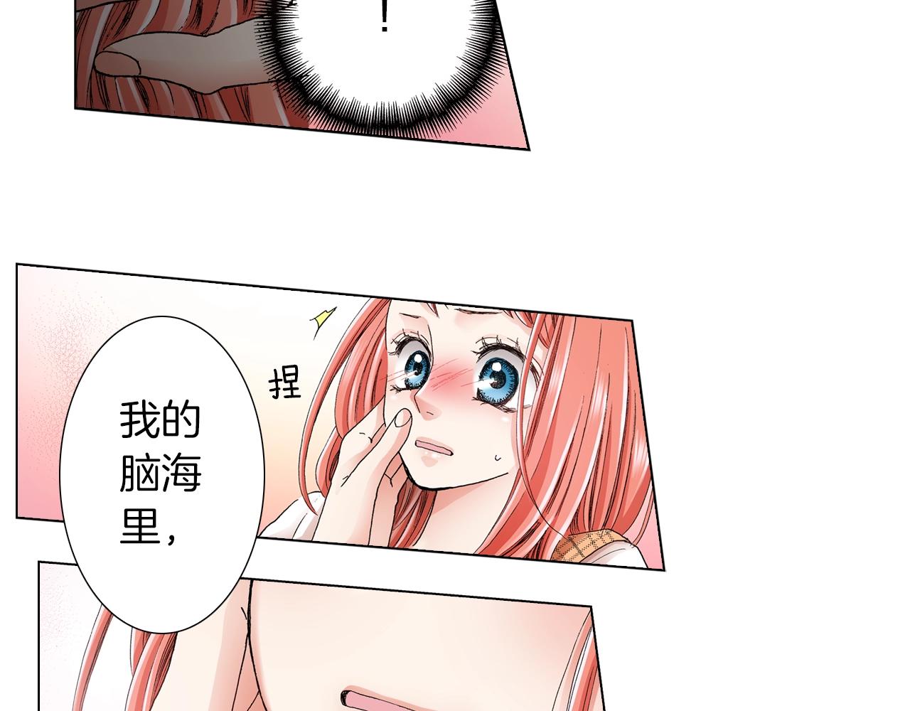 第19话 辩论鬼才67