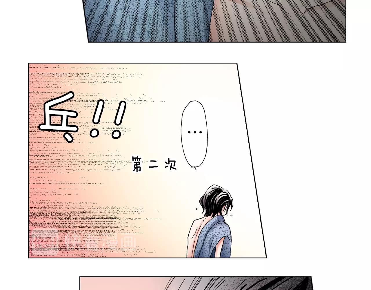 第64话 要你时刻想着我19