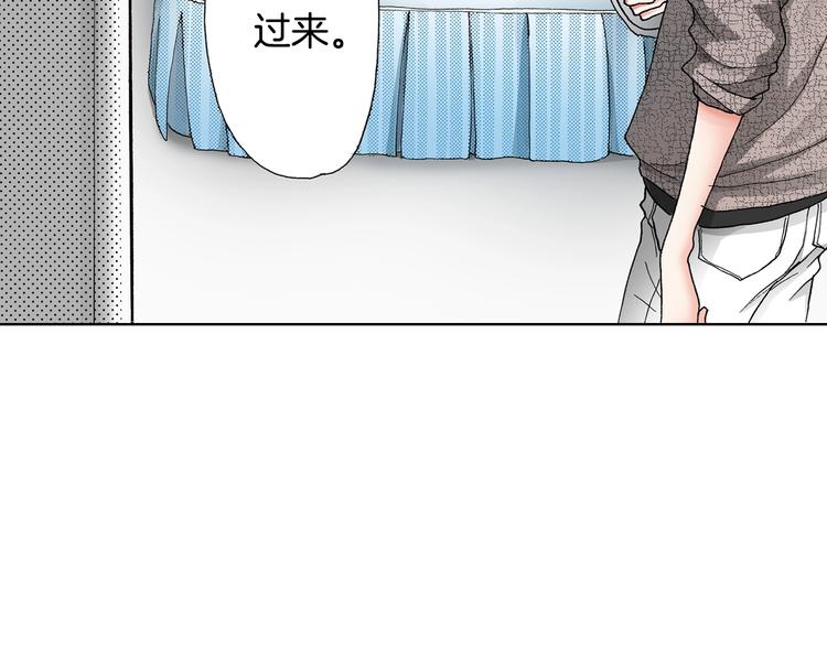 第3话 帮我洗澡107