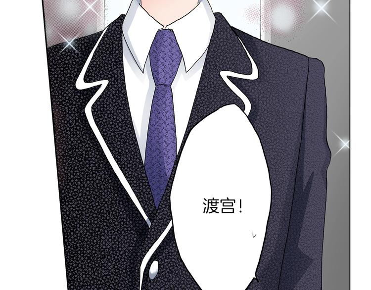 第7话 可怜的反派女配60