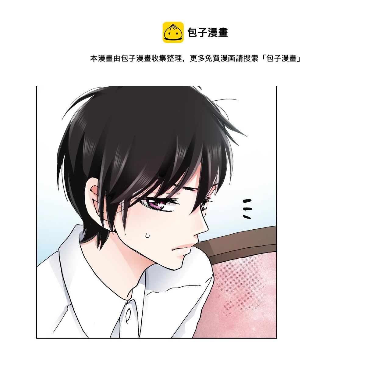 第15话 不可描述的药80