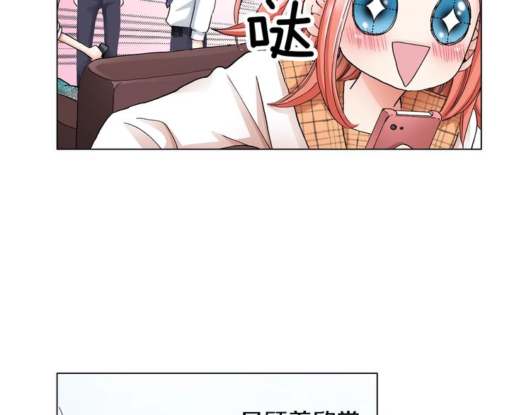 第10话 我放学后还会再来7