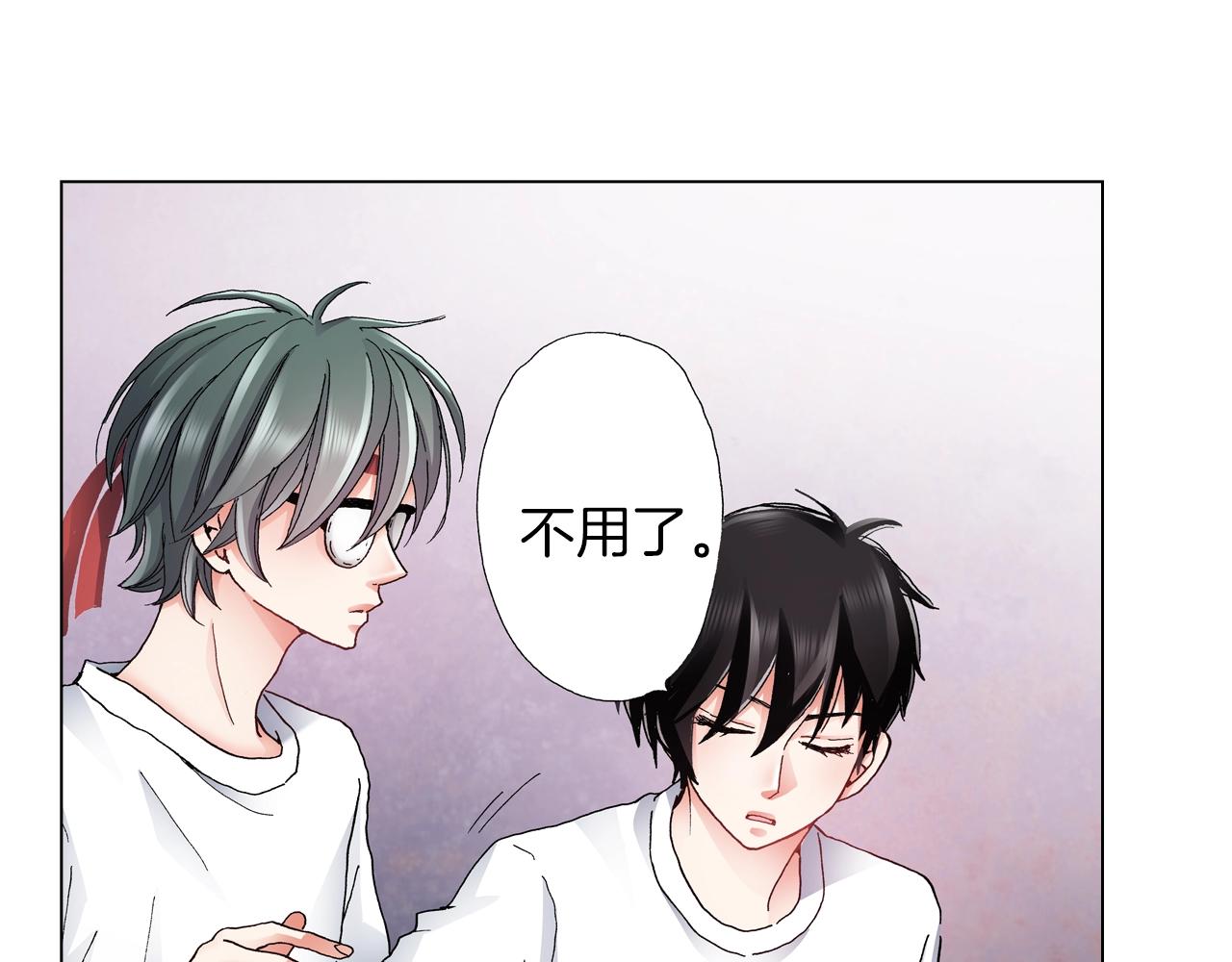 第54话 正式宣誓主权~55